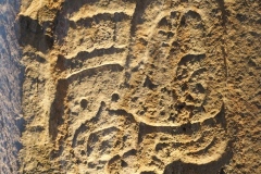 Museum of Mayan Architecture - Campeche