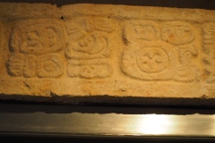 Museum of Mayan Architecture - Campeche