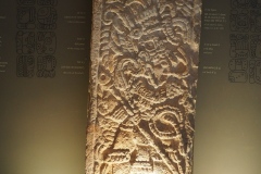 Museum of Mayan Architecture - Campeche