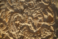 Museum of Mayan Architecture - Campeche