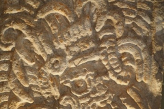 Museum of Mayan Architecture - Campeche