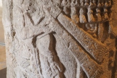 Museum of Mayan Architecture - Campeche