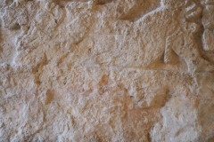 Museum of Mayan Architecture - Campeche