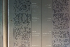 Museum of Mayan Architecture - Campeche