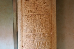 Museum of Mayan Architecture - Campeche