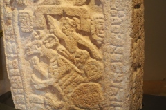 Museum of Mayan Architecture - Campeche