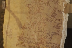 Museum of Mayan Architecture - Campeche