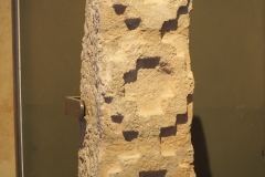 Museum of Mayan Architecture - Campeche