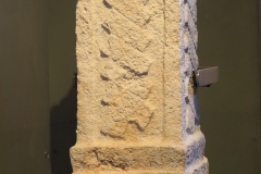 Museum of Mayan Architecture - Campeche