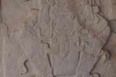 Museum of Mayan Architecture - Campeche