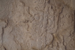 Museum of Mayan Architecture - Campeche