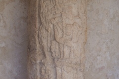 Museum of Mayan Architecture - Campeche