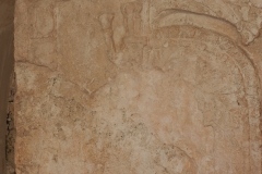 Museum of Mayan Architecture - Campeche