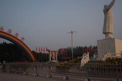 Nanjiecun Village, Linying County, Henan Province