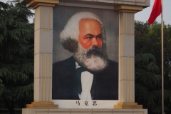 Nanjiecun Village, Linying County, Henan Province