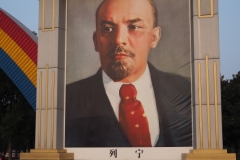 Nanjiecun Village, Linying County, Henan Province