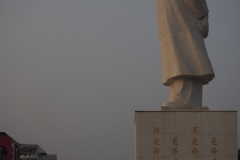 Nanjiecun Village, Linying County, Henan Province