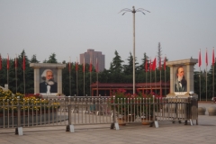 Nanjiecun Village, Linying County, Henan Province