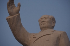 Nanjiecun Village, Linying County, Henan Province