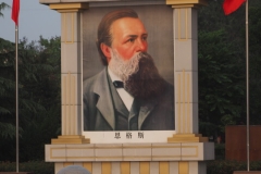 Nanjiecun Village, Linying County, Henan Province