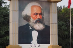 Nanjiecun Village, Linying County, Henan ProvinceNanjiecun Village, Linying County, Henan Province