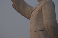 Nanjiecun Village, Linying County, Henan Province