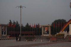 Nanjiecun Village, Linying County, Henan Province