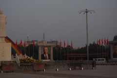 Nanjiecun Village, Linying County, Henan Province