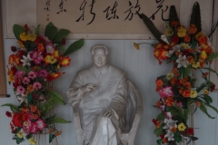 Nanjiecun Village, Linying County, Henan Province