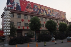 Nanjiecun Village, Linying County, Henan Province