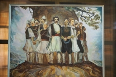 National Art Gallery Exhibition - The Archives - September 2021