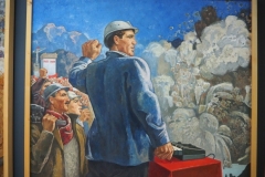 National Art Gallery Exhibition - The Archives - September 2021