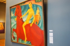 New Tretyakov Gallery, Moscow