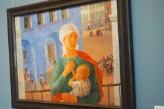 New Tretyakov Gallery, Moscow