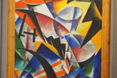 New Tretyakov Gallery, Moscow