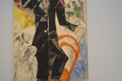 New Tretyakov Gallery, Moscow
