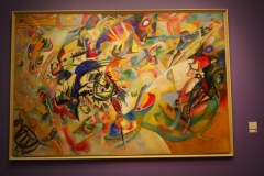 New Tretyakov Gallery, Moscow