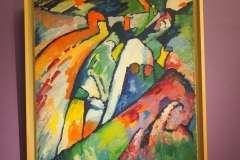 New Tretyakov Gallery, Moscow