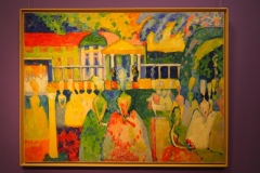 New Tretyakov Gallery, Moscow