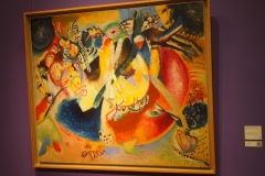 New Tretyakov Gallery, Moscow