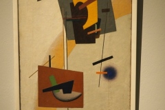 New Tretyakov Gallery, Moscow