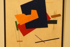 New Tretyakov Gallery, Moscow