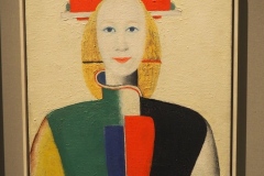 New Tretyakov Gallery, Moscow
