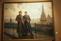 New Tretyakov Gallery, Moscow