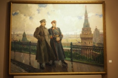New Tretyakov Gallery, Moscow
