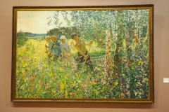 New Tretyakov Gallery, Moscow