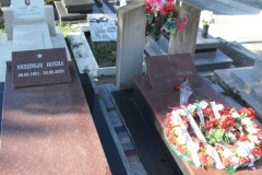 Nexhmije and Enver together in Kombinat