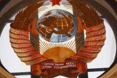 North River Terminal Building, Moscow