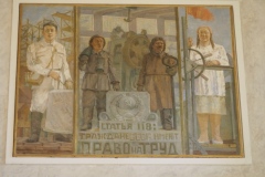 North River Terminal Building, Moscow