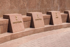 Obelisk of Glory - Aktobe - Kazakhstan